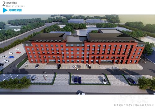 绘宇测绘公司综合楼建设项目规划公示 助推包头测绘服务新篇章