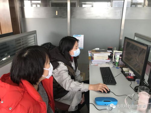 奋战疫线丨北京测绘人及时提供应急测绘地理信息服务保障